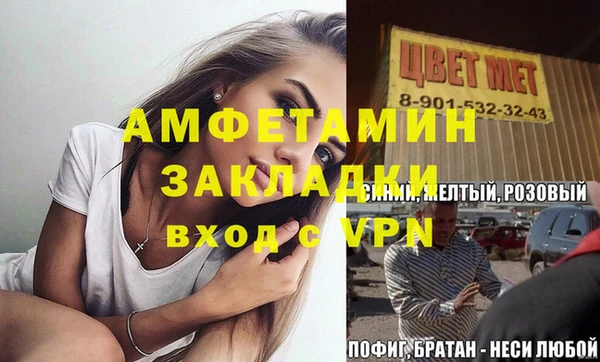 ПСИЛОЦИБИНОВЫЕ ГРИБЫ Белокуриха